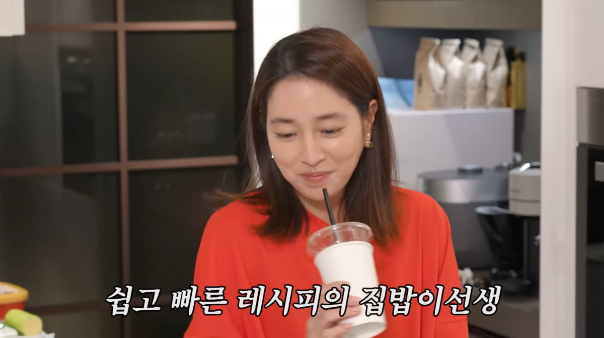 Lee Min-jung Shares Her Pursuit of Efficiency in Cooking