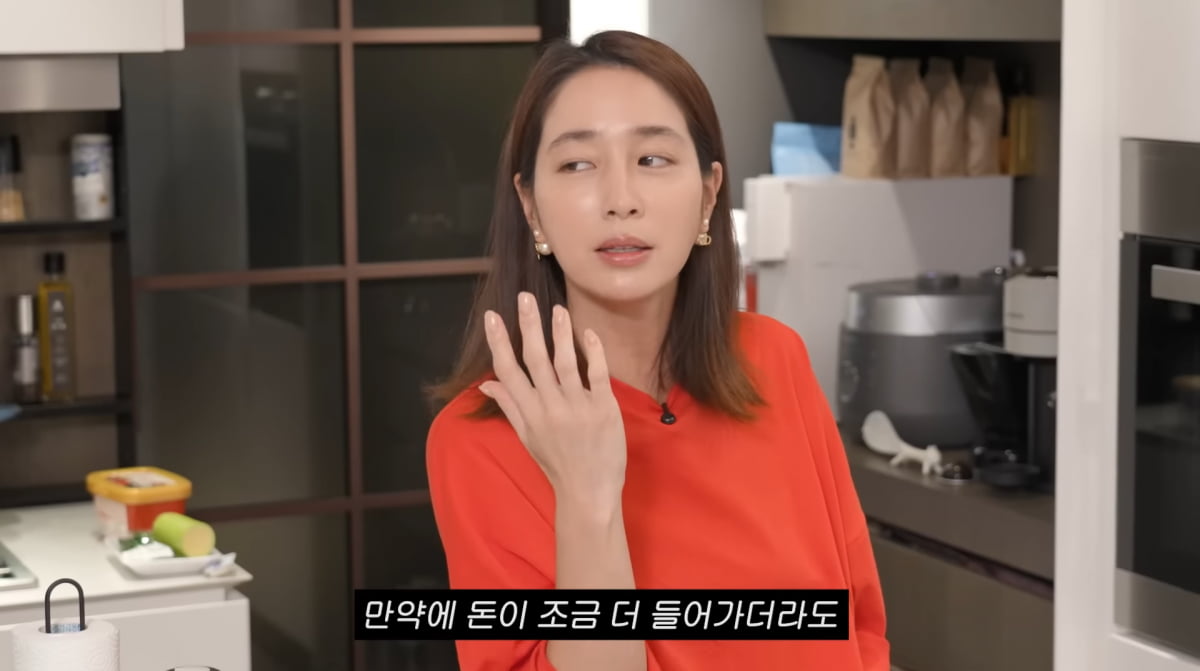 Lee Min-jung Shares Her Pursuit of Efficiency in Cooking