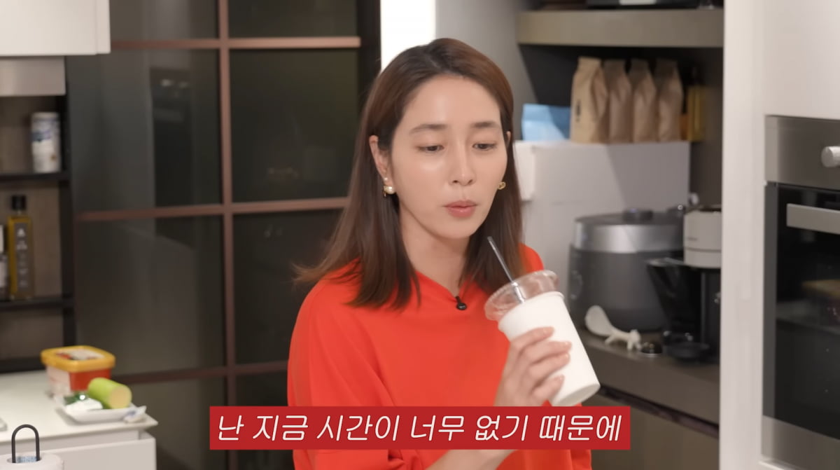 Lee Min-jung Shares Her Pursuit of Efficiency in Cooking