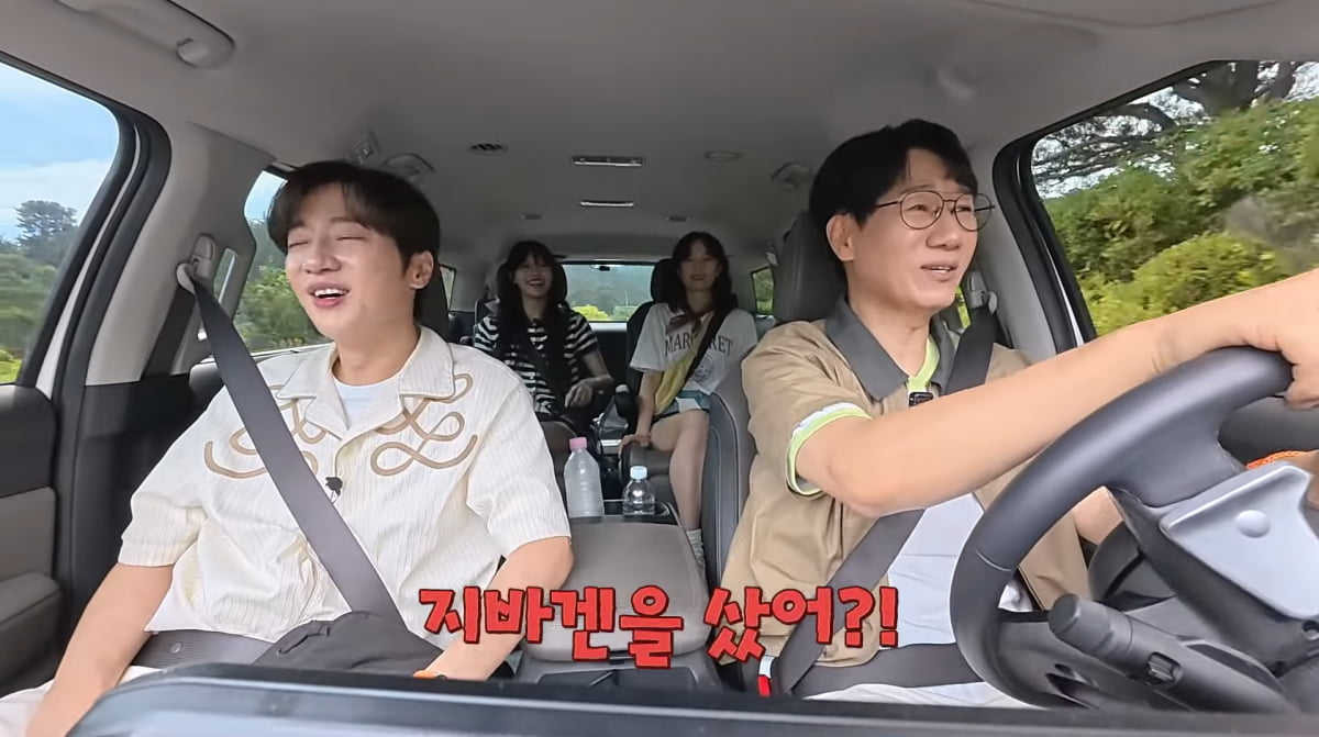 Jeon So-min's Past Love Life Revealed on 'Jipyeonhan World'