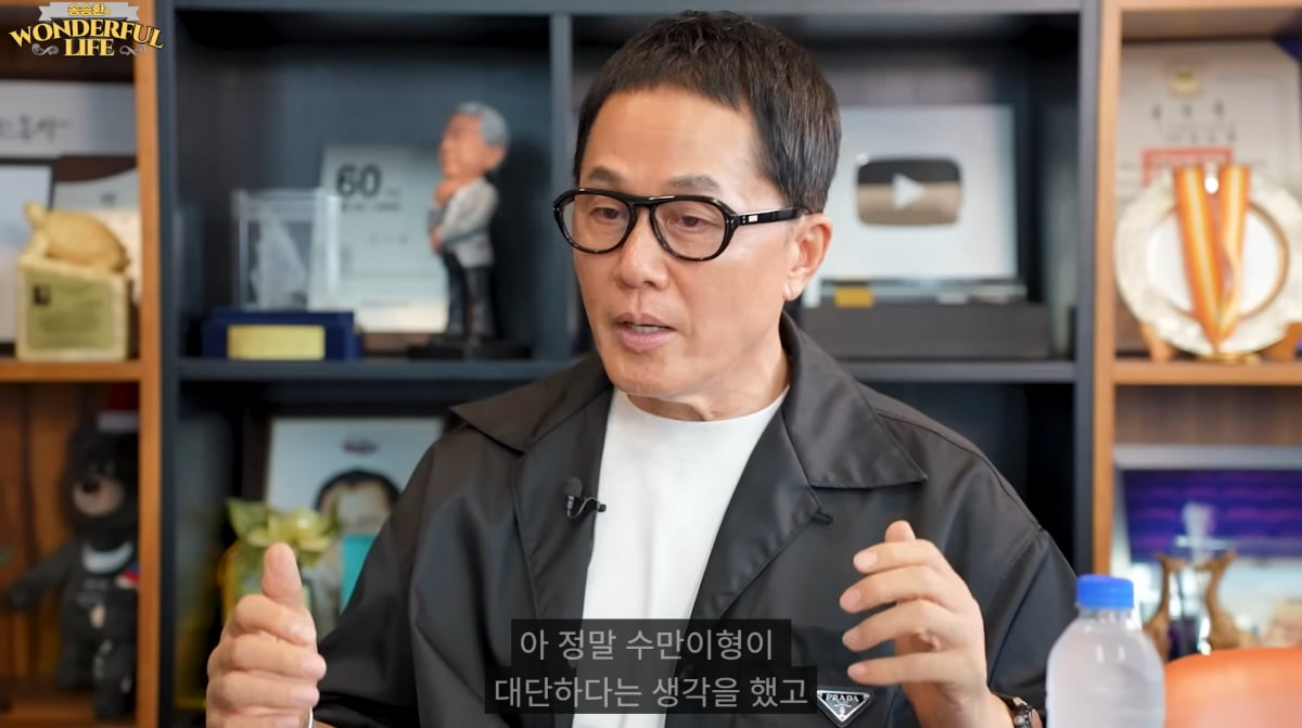 K-Pop Pioneer Jung Won-gwan Praises SM's Lee Soo-man and Reflects on His Career