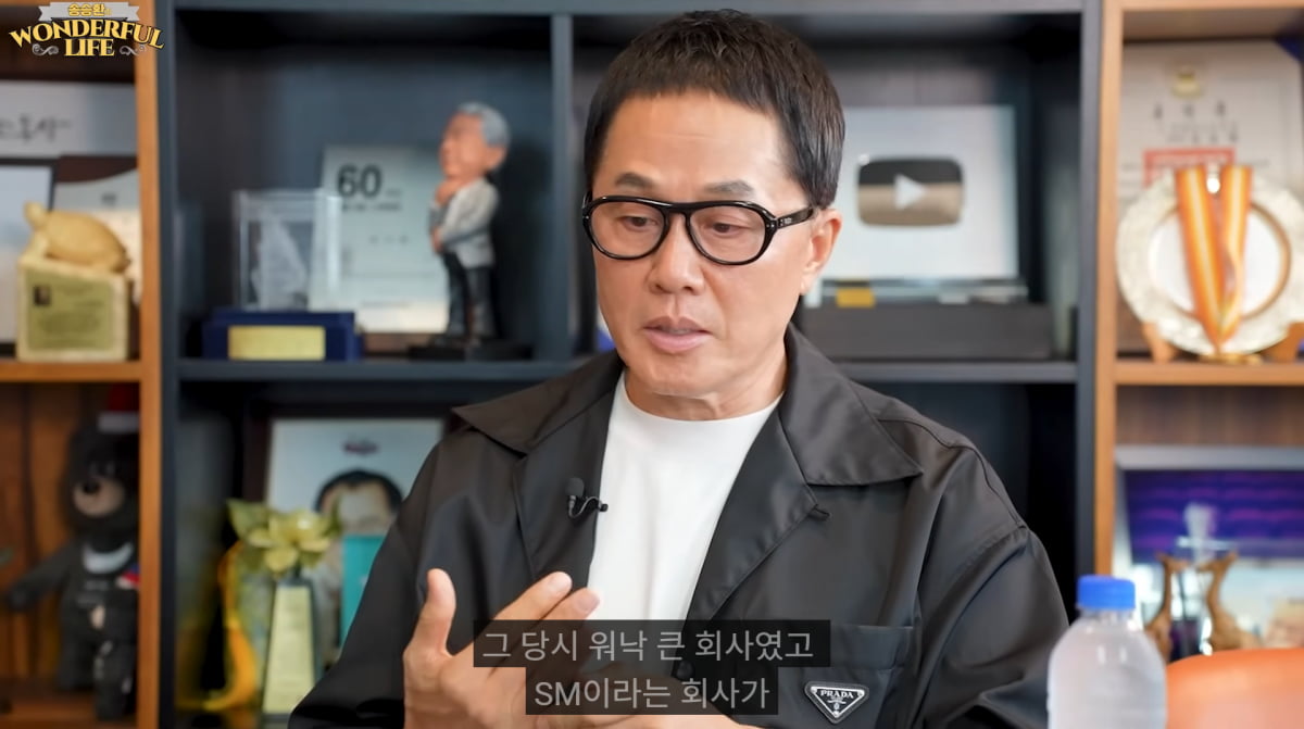 K-Pop Pioneer Jung Won-gwan Praises SM's Lee Soo-man and Reflects on His Career