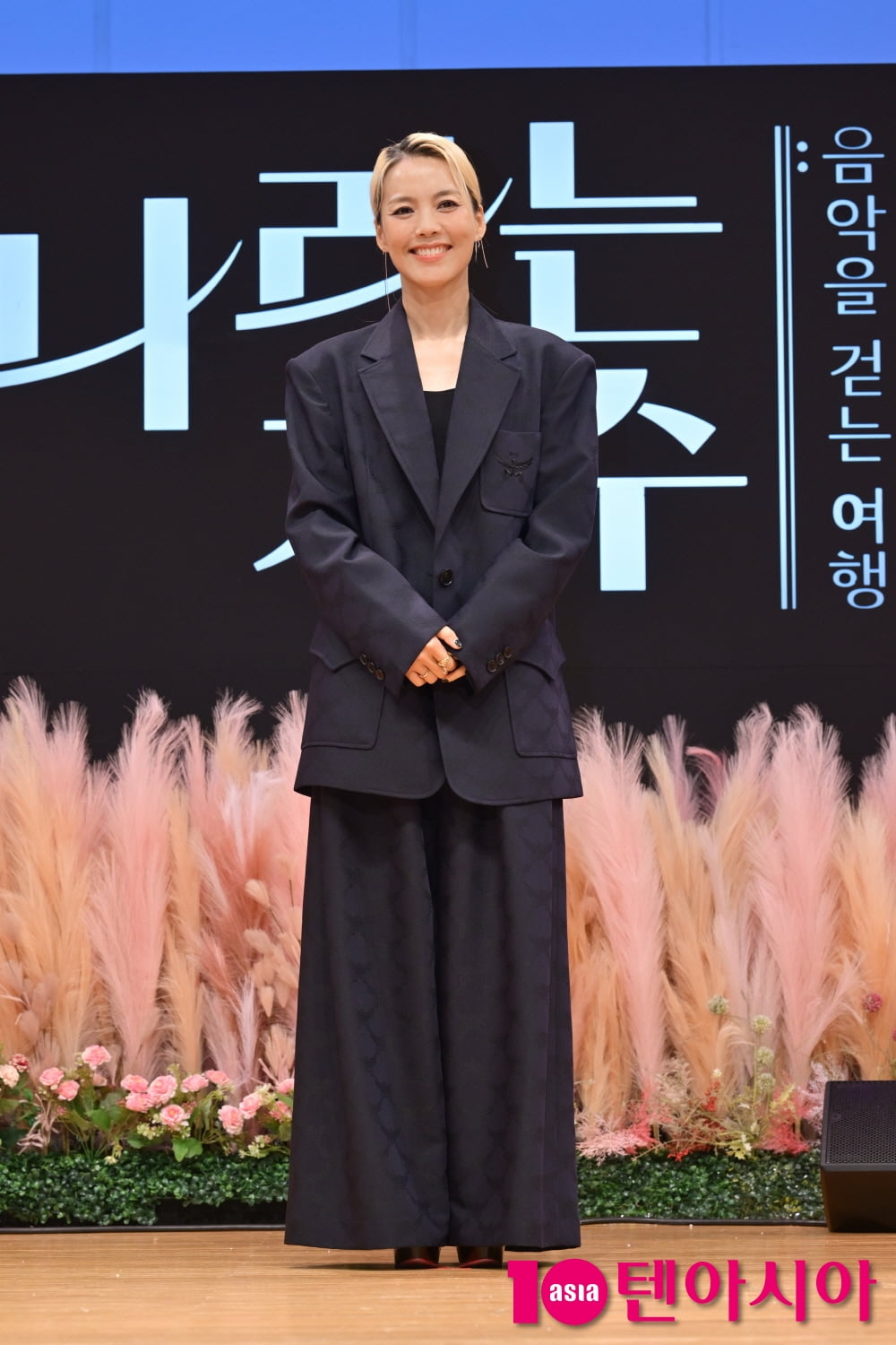ソヒャン、結婚25年目で離婚を発表