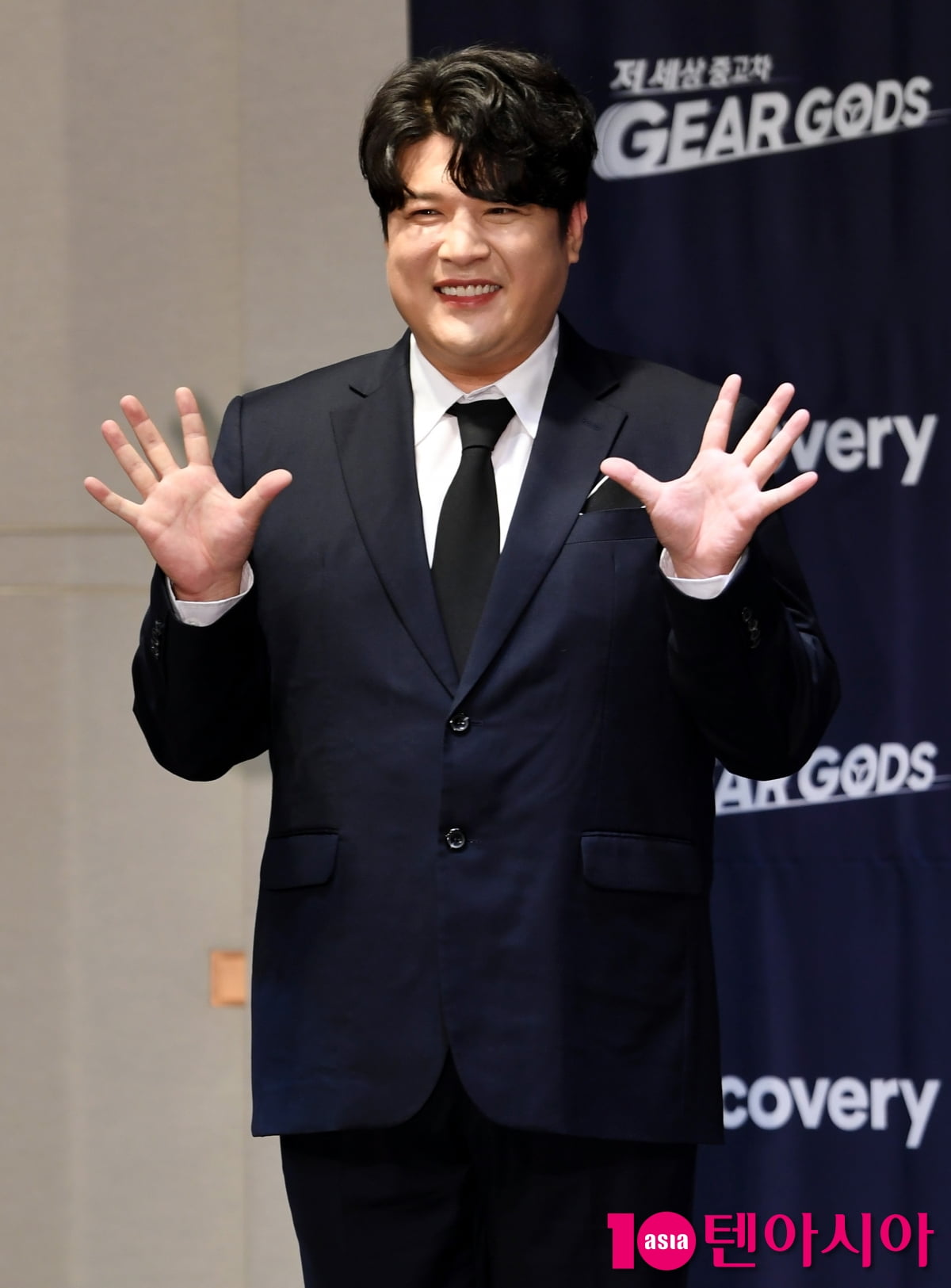 Super Junior's Shindong Reveals 20th Anniversary Stories and Personal Confessions on 'Radio Star'