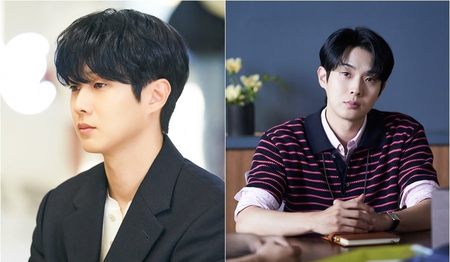 Choi Woo-shik Transforms into Heir of Korea's First Bakery in New SBS Drama 'Would You Marry Me'