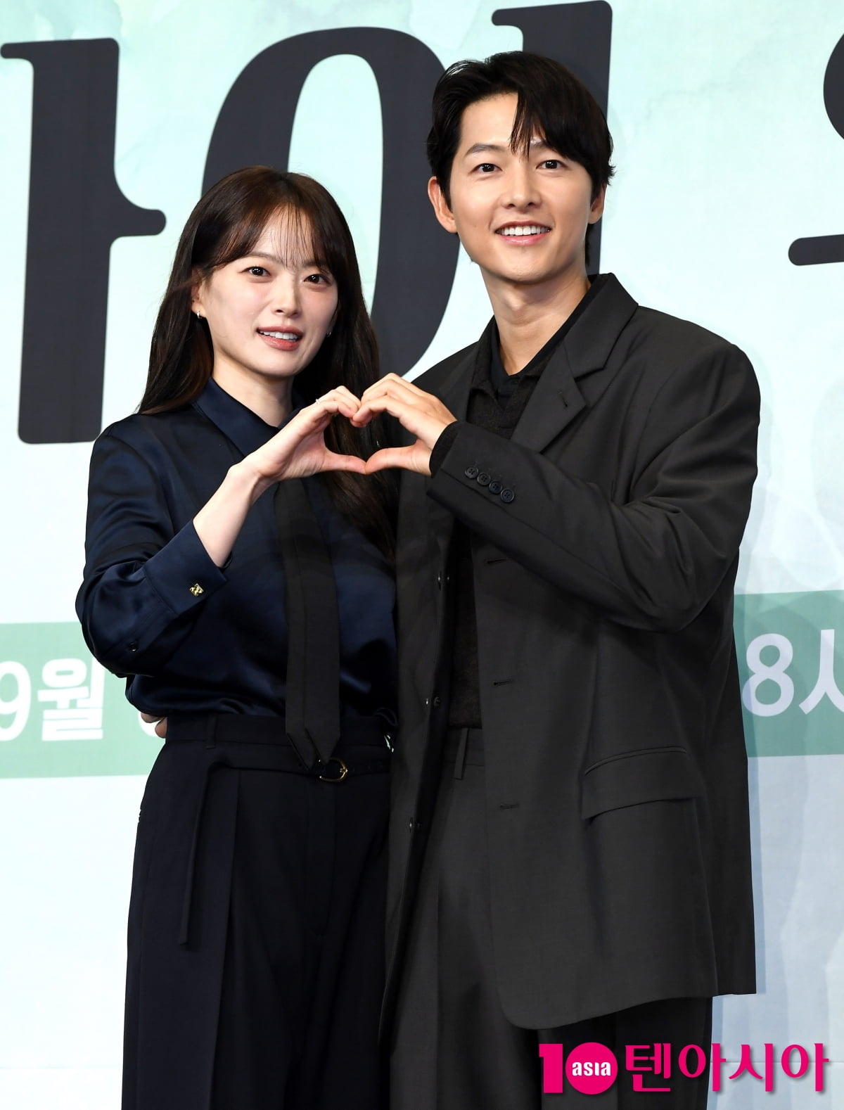 ソン・ジュンギとチョン・ウヒ、JTBC新ドラマ『マイ・ユース』制作発表会に登場
