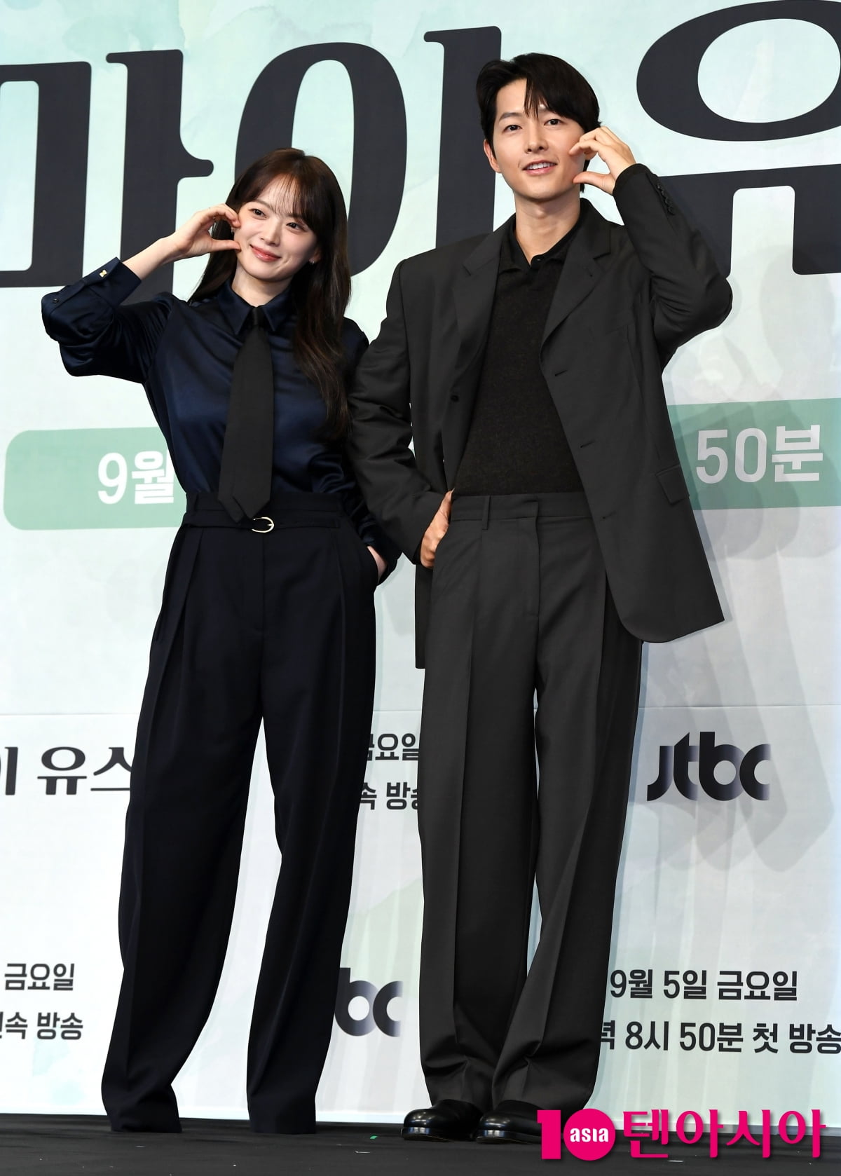ソン・ジュンギとチョン・ウヒ、JTBC新ドラマ『マイ・ユース』制作発表会に登場