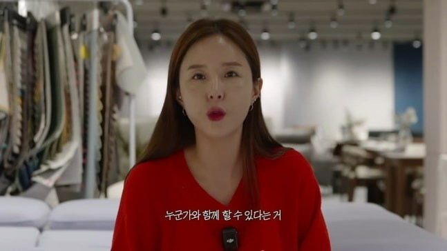 K-Pop Star Shinji Shares Joy and Tears Over New Home Purchase