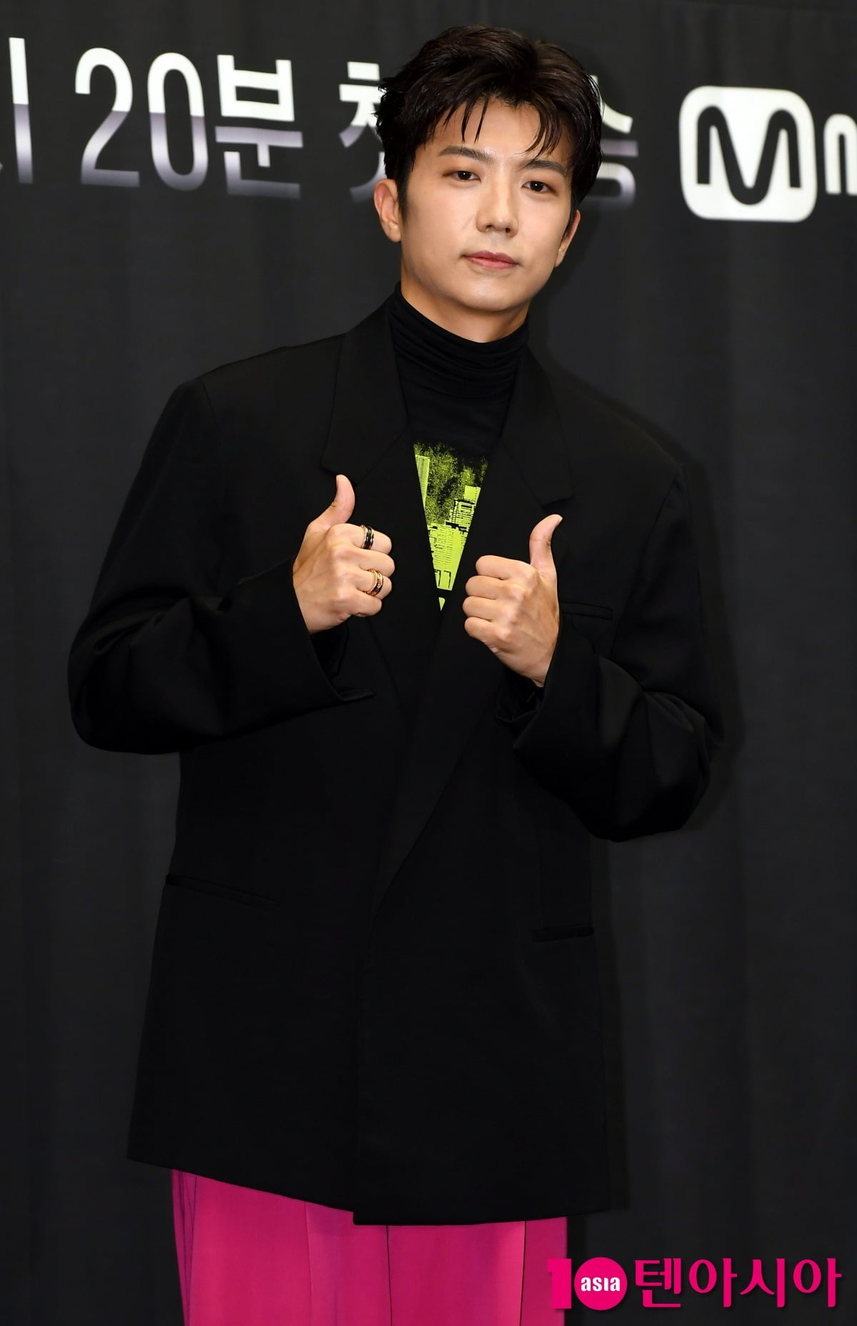 K-Pop Star Jang Wooyoung Teases New Album with Lyric Spoilers