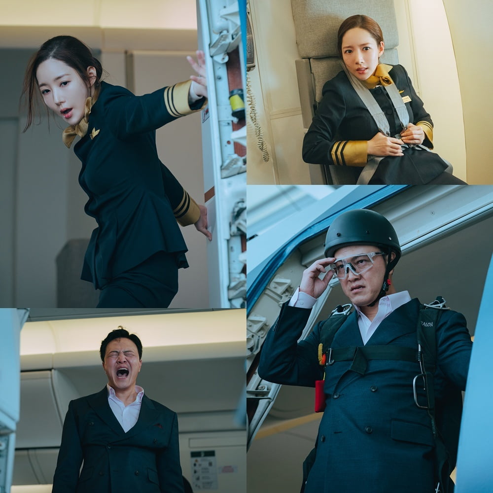 Park Min-young Faces High-Flying Tension in 'Confidence Man KR'