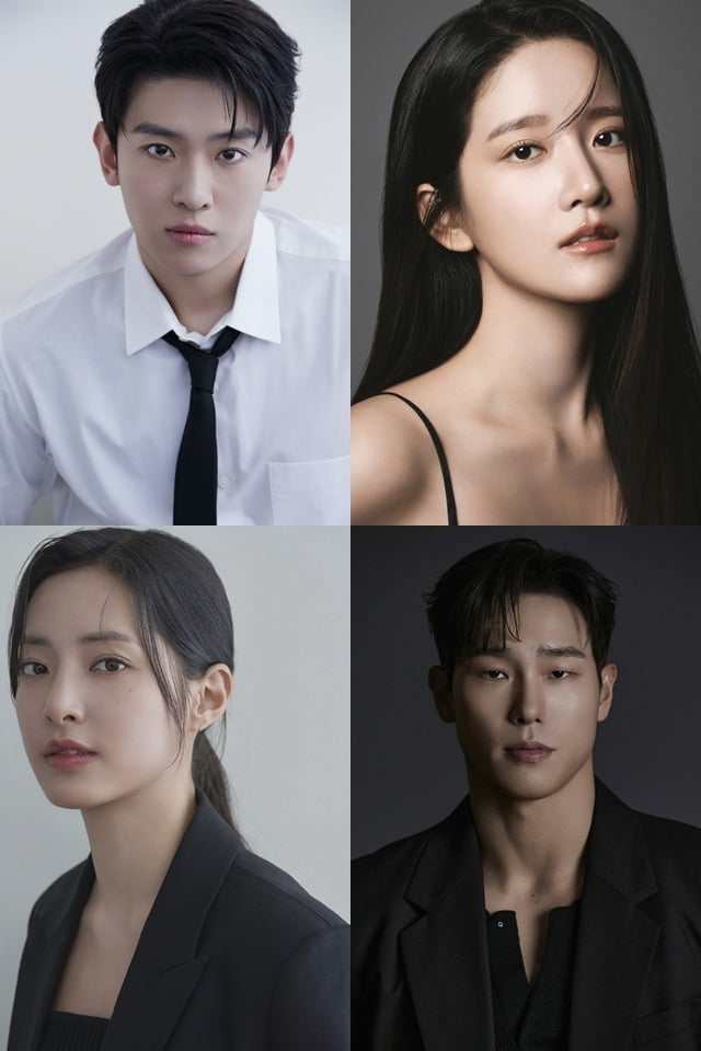 Upcoming Korean-Japanese Film 'House of Ghosts' Announces Star-Studded Cast