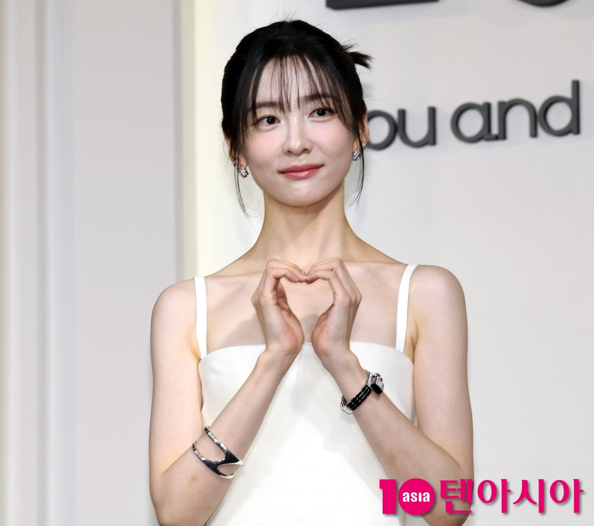 Park Ji-hyun Attends Press Conference for Netflix Series 'You and Everything Else'