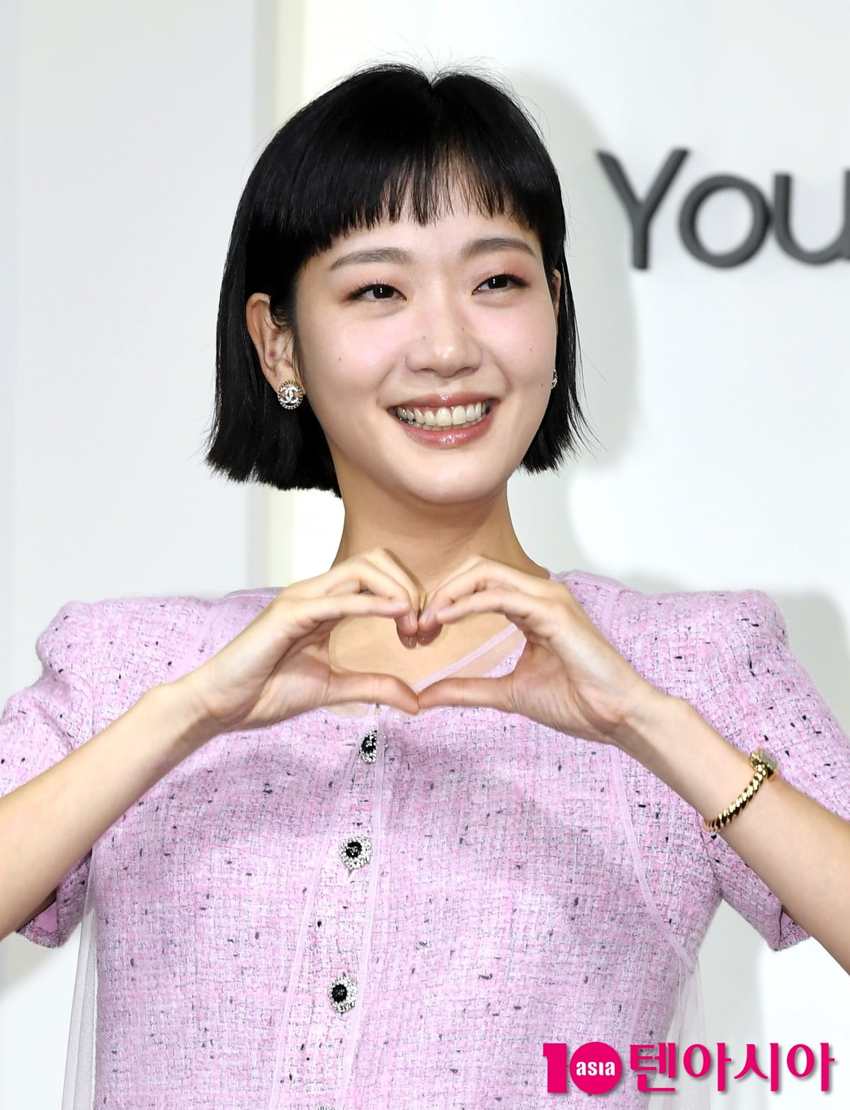 Kim Go-eun Experiences Hyperventilation During 'Eun-jung and Sang-yeon' Press Conference