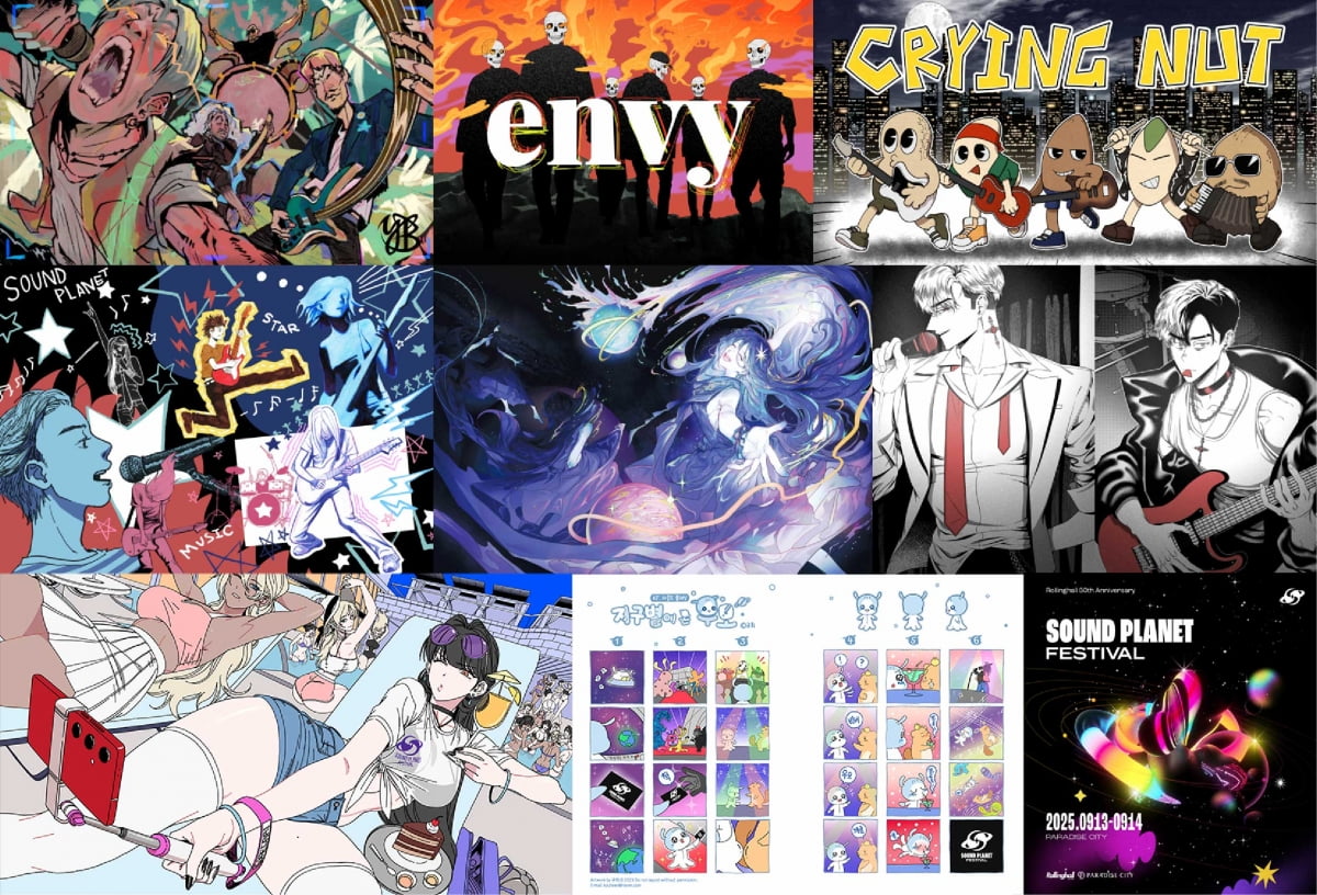 Sound Planet Festival 2025: Celebrating 30 Years of YB, Crying Nut, and Envy with Webtoon and AI Media Art
