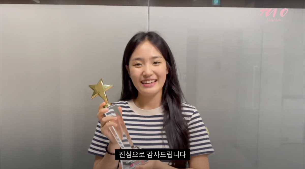 Kim Taeyeon Crowned Best Female Solo Artist at the 13th Top Ten Awards