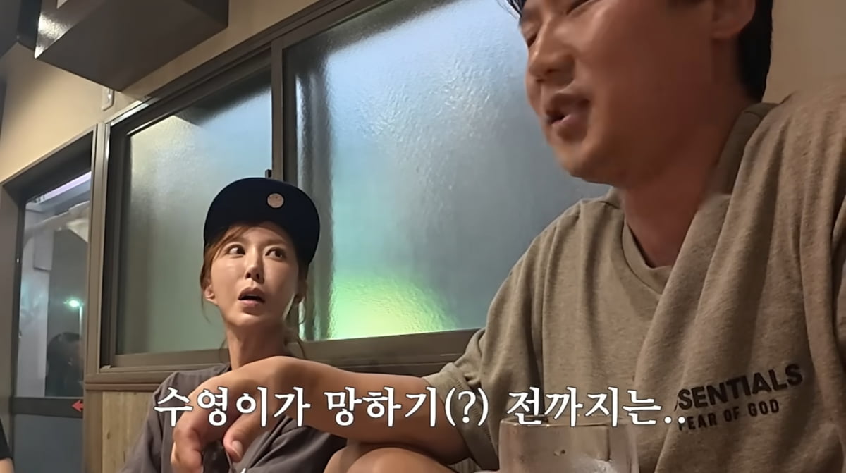 K-Pop Star Shoo Opens Up About Marriage and Separation with Husband Im Hyo-sung