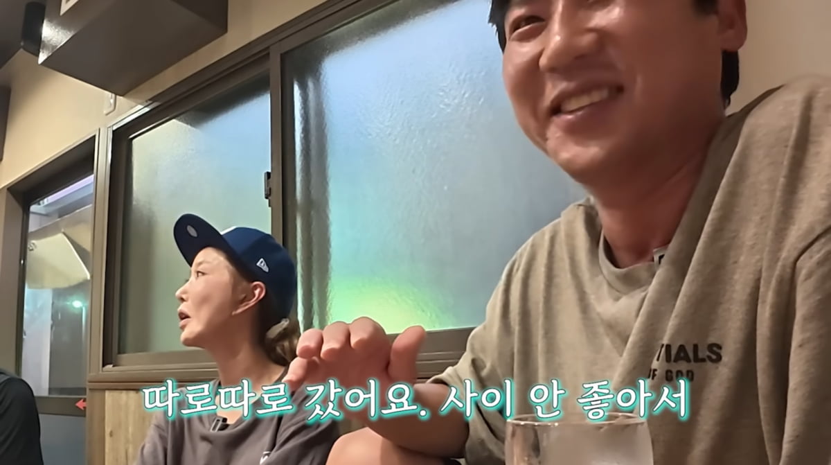 K-Pop Star Shoo Opens Up About Marriage and Separation with Husband Im Hyo-sung