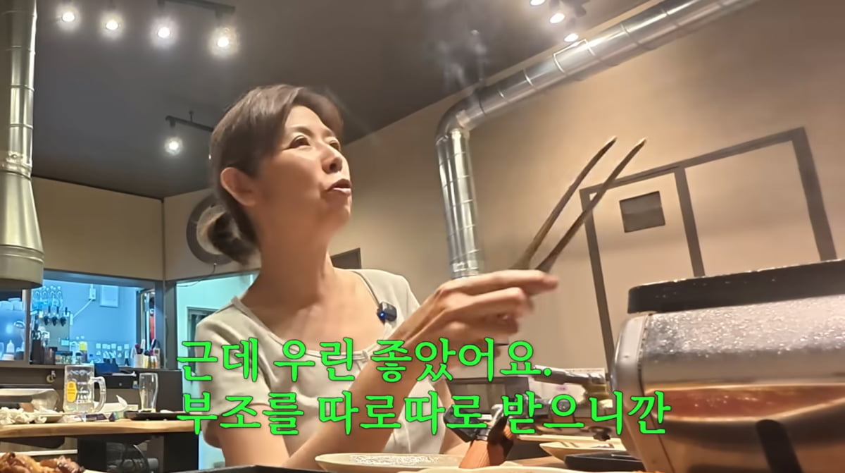K-Pop Star Shoo Opens Up About Marriage and Separation with Husband Im Hyo-sung