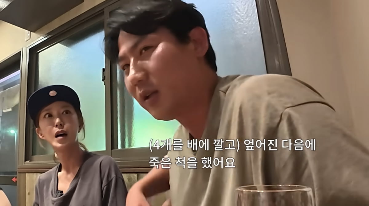 K-Pop Star Shoo Opens Up About Marriage and Separation with Husband Im Hyo-sung