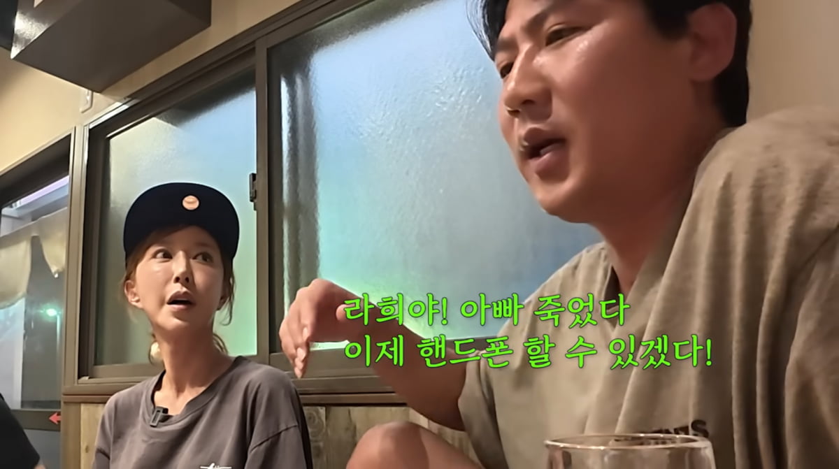 K-Pop Star Shoo Opens Up About Marriage and Separation with Husband Im Hyo-sung