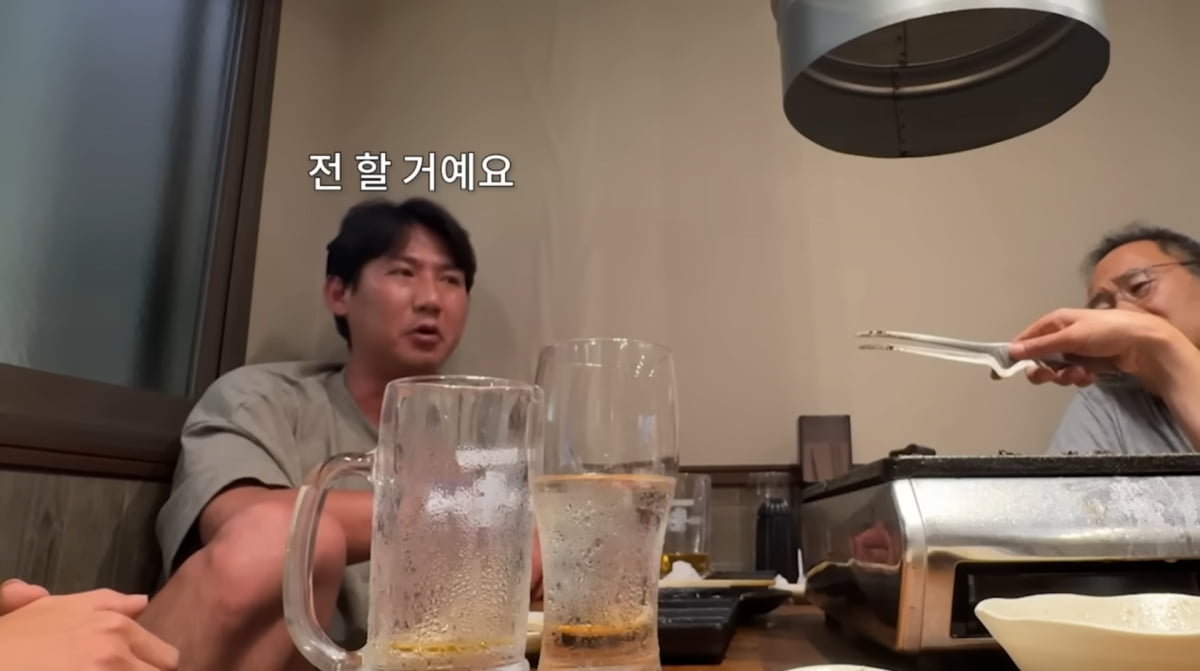 K-Pop Star Shoo Opens Up About Marriage and Separation with Husband Im Hyo-sung