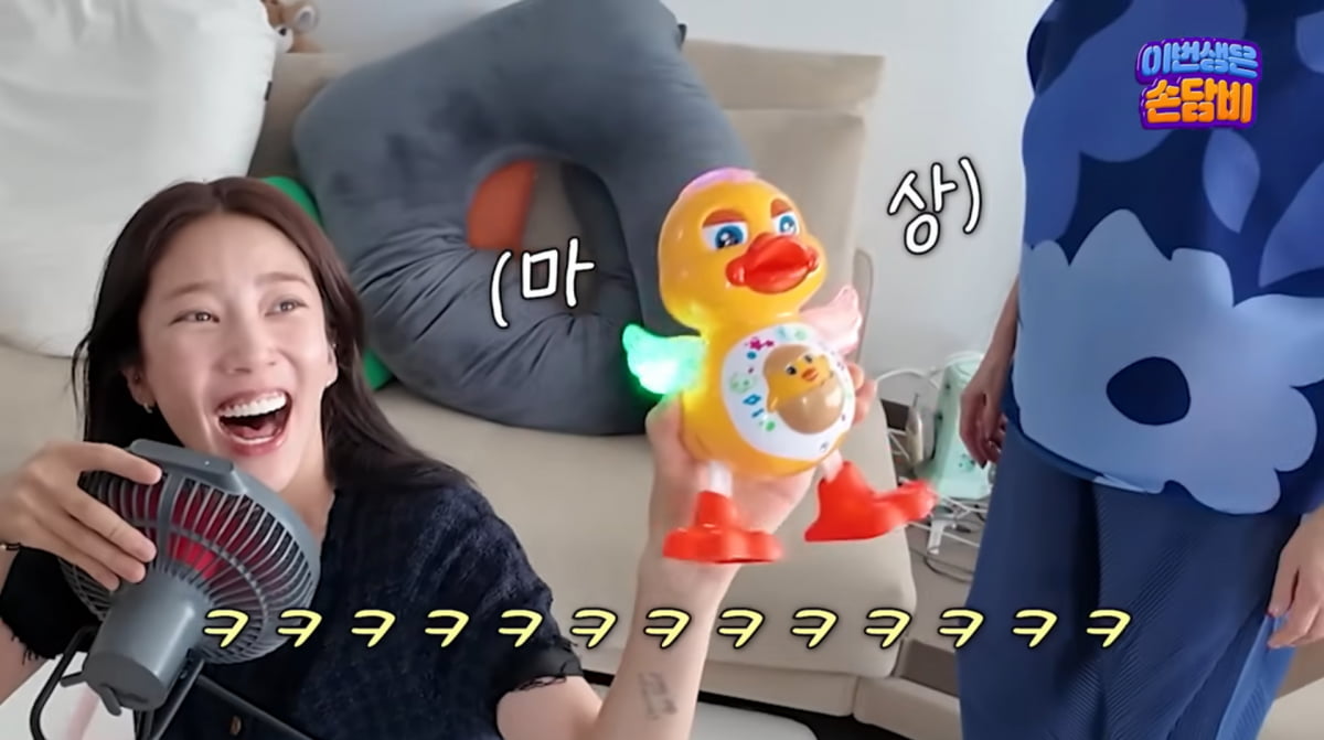 K-Pop Star Son Dam-bi and Former Skater Lee Kyu-hyuk Celebrate Daughter's 100 Days