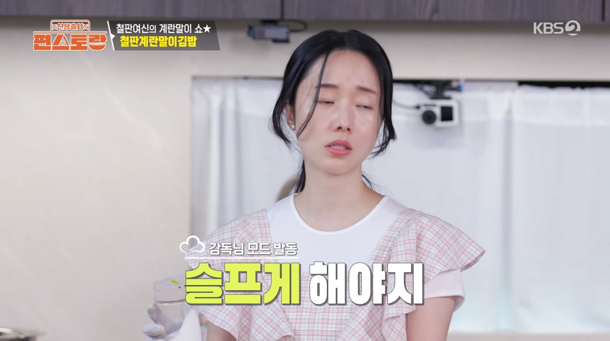 Lee Jung-hyun's Daughter Seo-ah Makes Acting Debut in Her Mother's Film