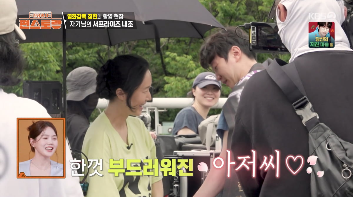 Lee Jung-hyun's Daughter Seo-ah Makes Acting Debut in Her Mother's Film