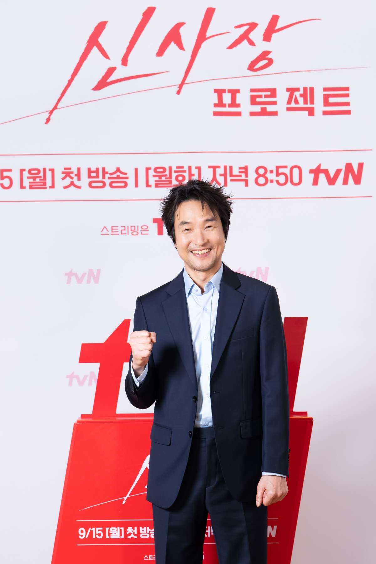 Actor Han Suk-kyu Addresses Recent Knife Attack Incident in Gwanak District