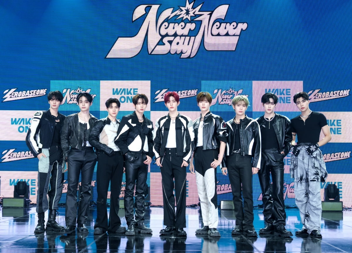 ZEROBASEONE's Sung Han-bin Faces Backlash Over Controversial Remarks on Variety Show