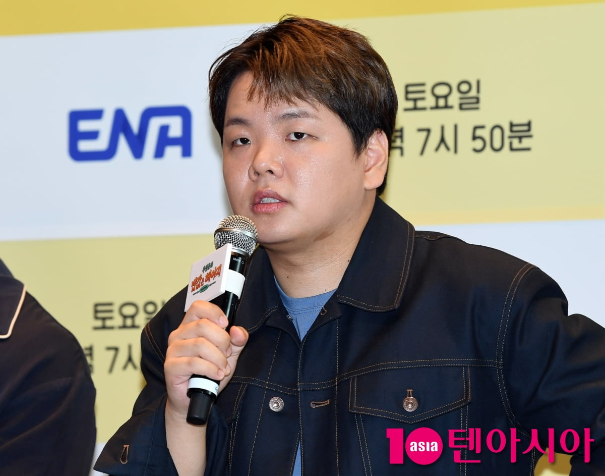 YouTuber KwakTube Announces Marriage and Expecting First Child