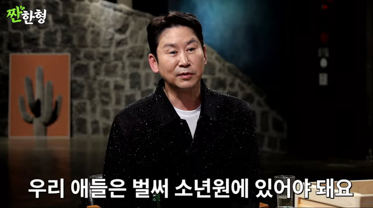 Lee Young-ae Discusses Her Daughter's Aspiring Idol Dreams and Parenting Insights