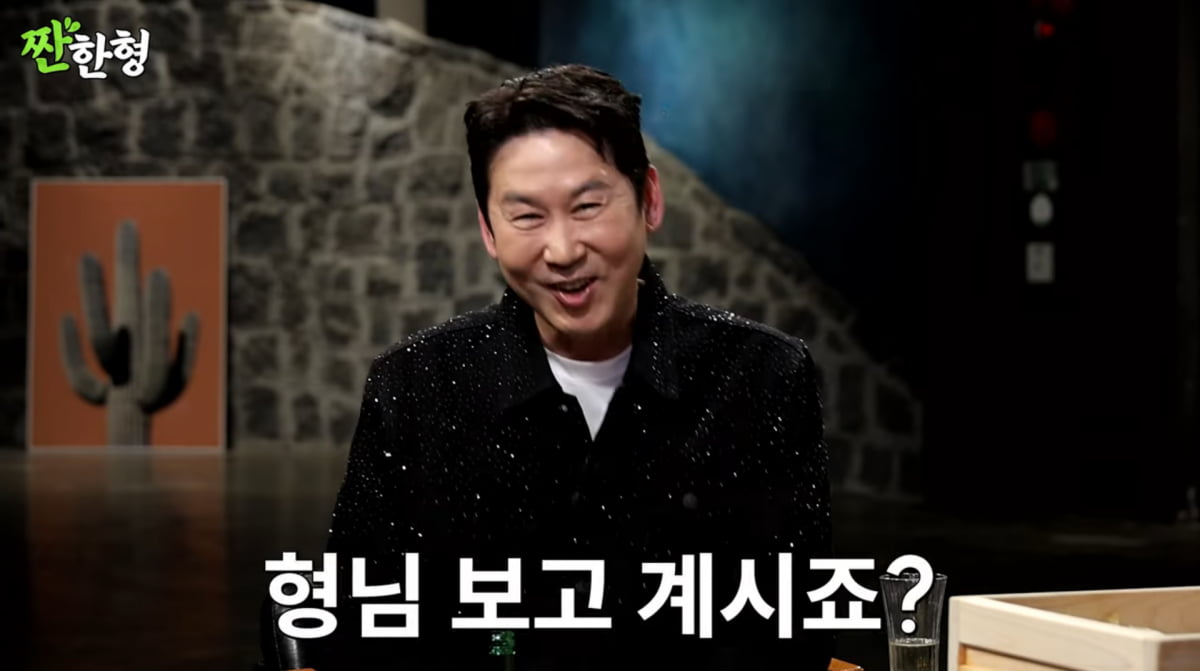Lee Young-ae Discusses Her Daughter's Aspiring Idol Dreams and Parenting Insights