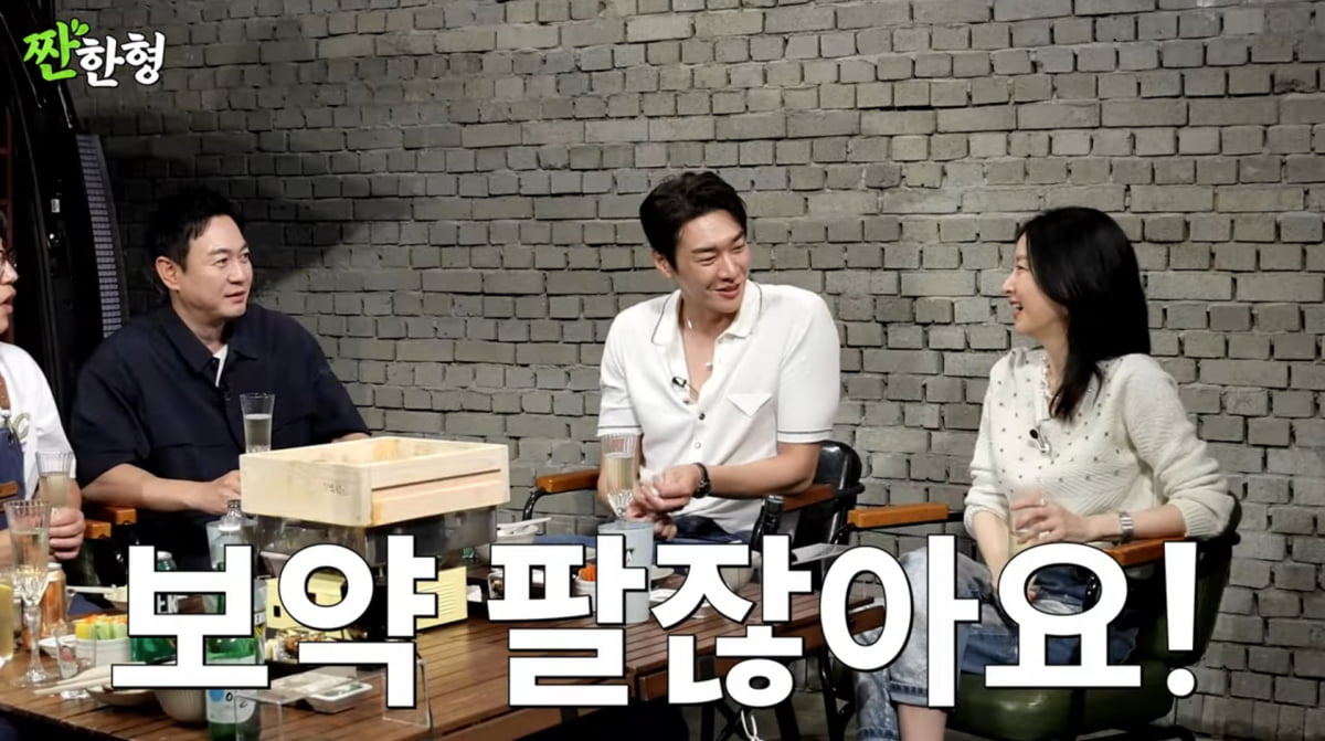 Lee Young-ae Discusses Her Daughter's Aspiring Idol Dreams and Parenting Insights