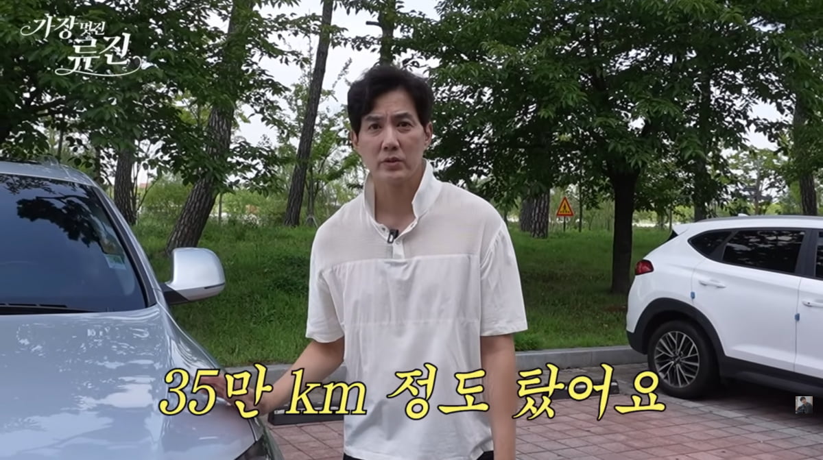 Actor Ryujin Gifts His Wife a New Luxury Car After 20 Years