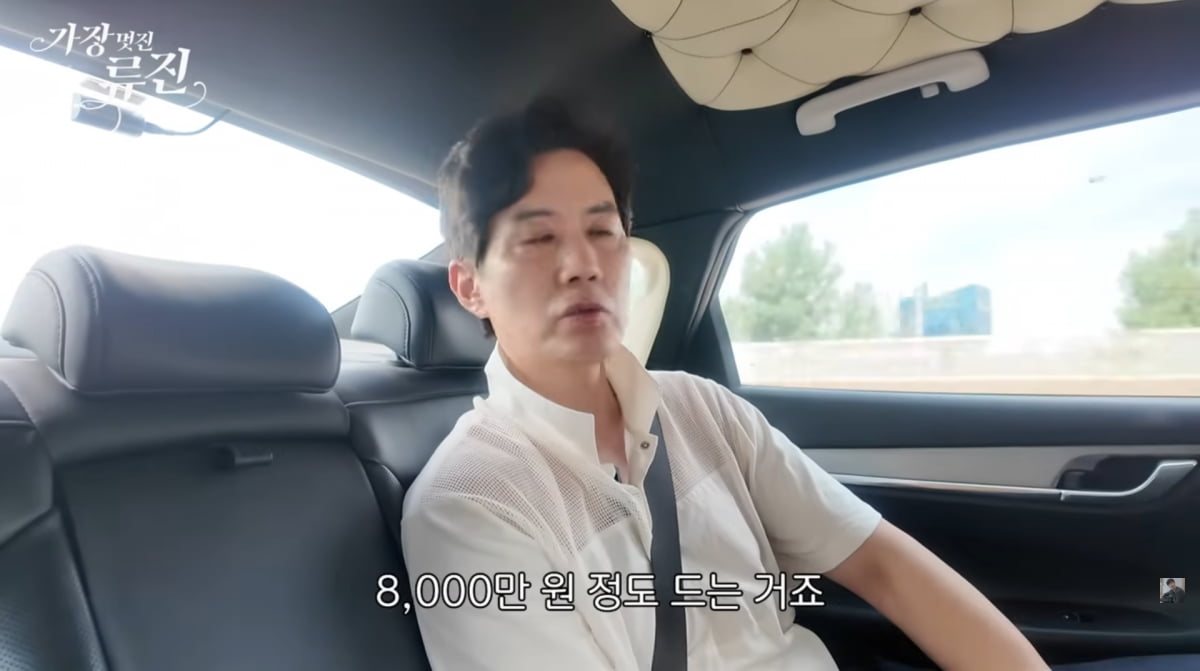 Actor Ryujin Gifts His Wife a New Luxury Car After 20 Years