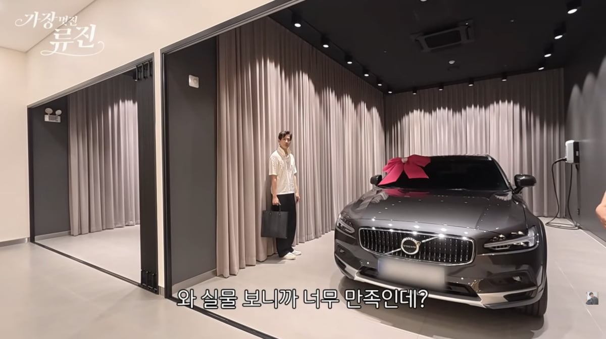 Actor Ryujin Gifts His Wife a New Luxury Car After 20 Years