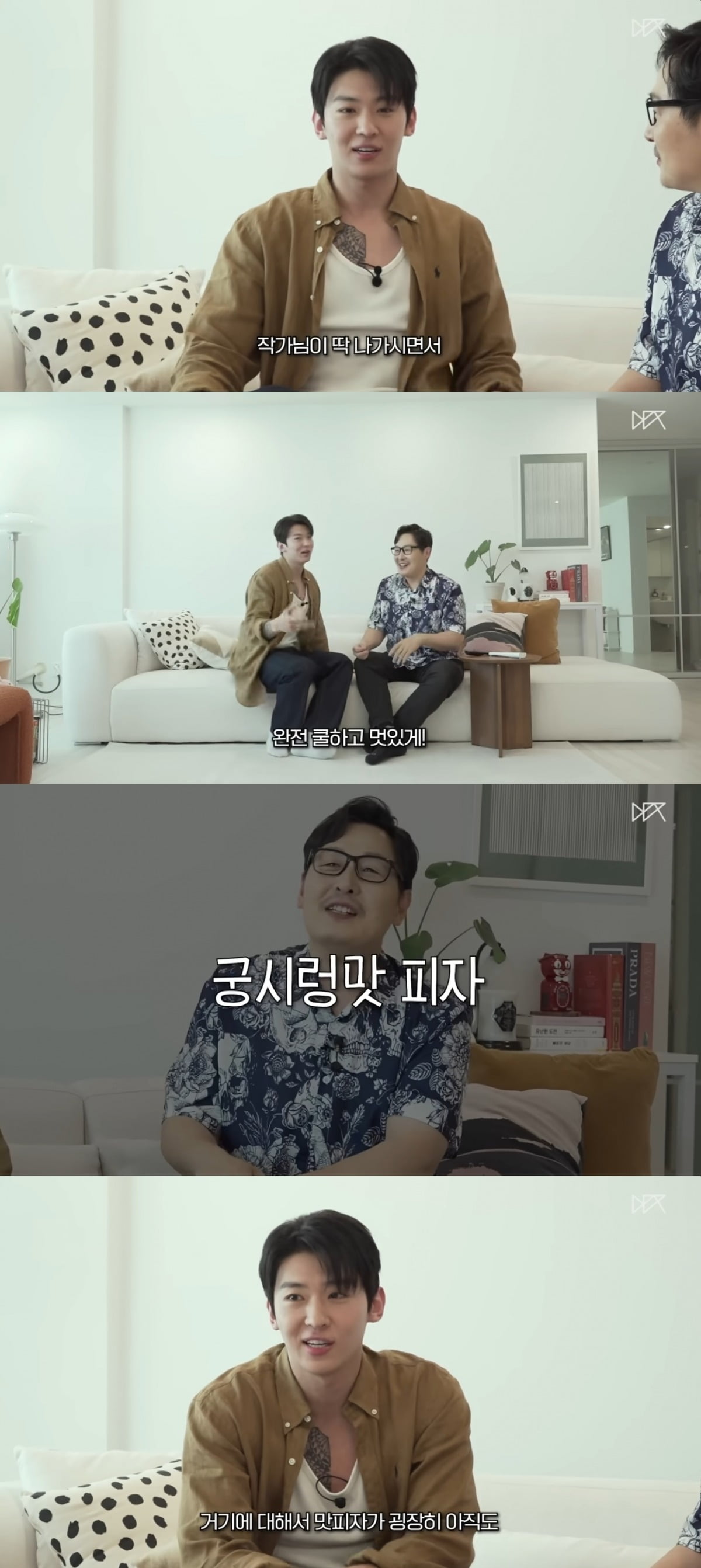 Why YouTuber Dex Chose Chef Kim Poong Over Napoli Mafia