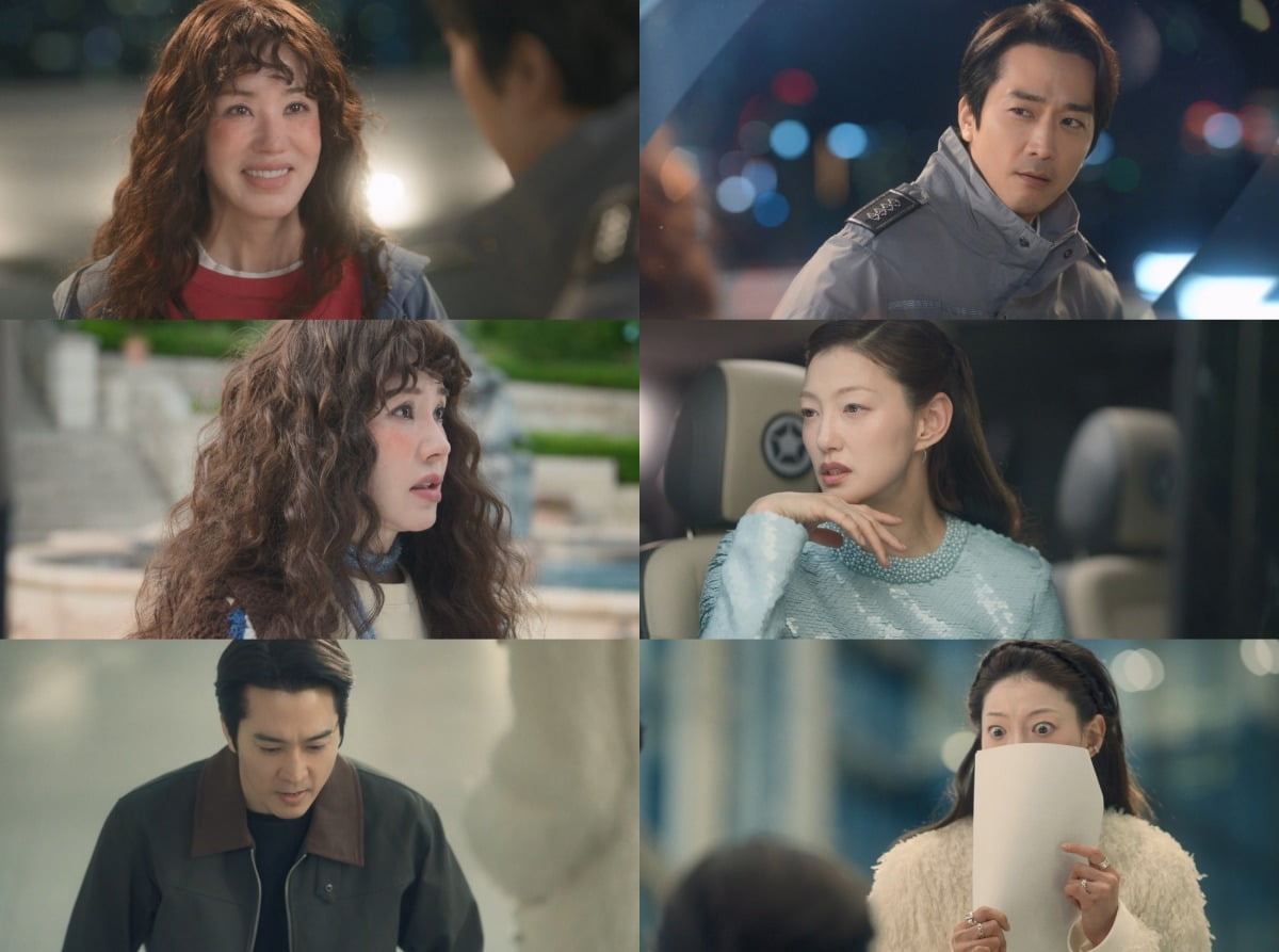 Uhm Jeong-hwa's True Identity Revealed in 'My Troublesome Star'