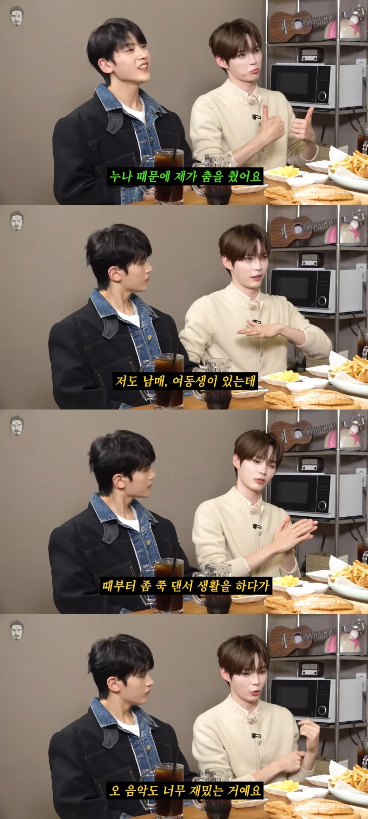 Zerobaseone's Matthew and Sung Han-bin Share Their Unique Debut Stories
