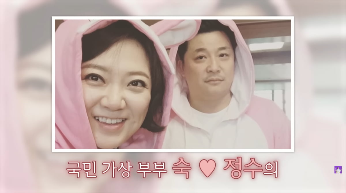 Yoon Jung-soo's New Chapter: Meeting of the Past and Present on 'Kim Sook TV'