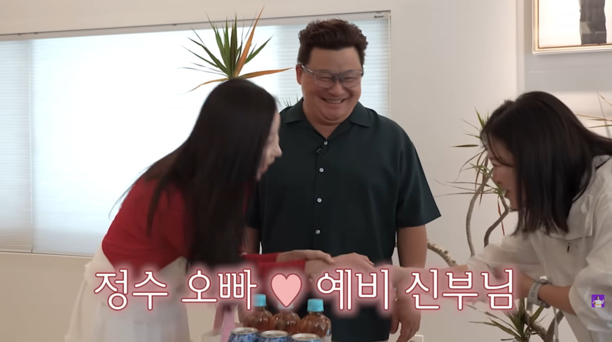 Yoon Jung-soo's New Chapter: Meeting of the Past and Present on 'Kim Sook TV'