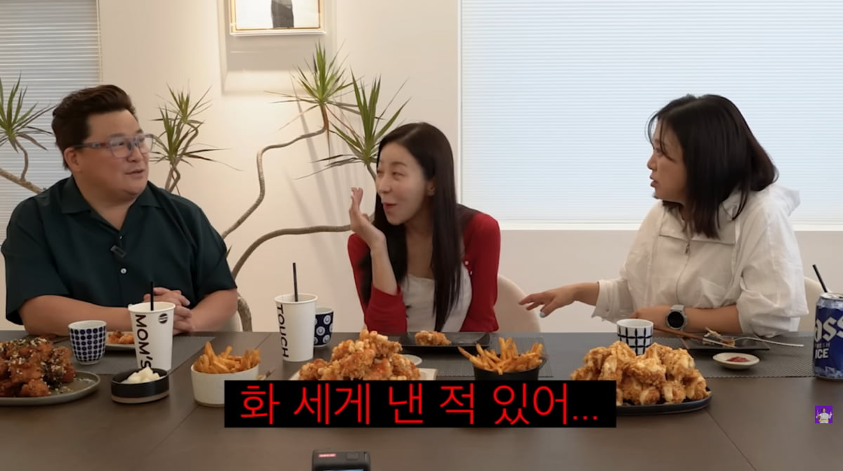 Yoon Jung-soo's New Chapter: Meeting of the Past and Present on 'Kim Sook TV'