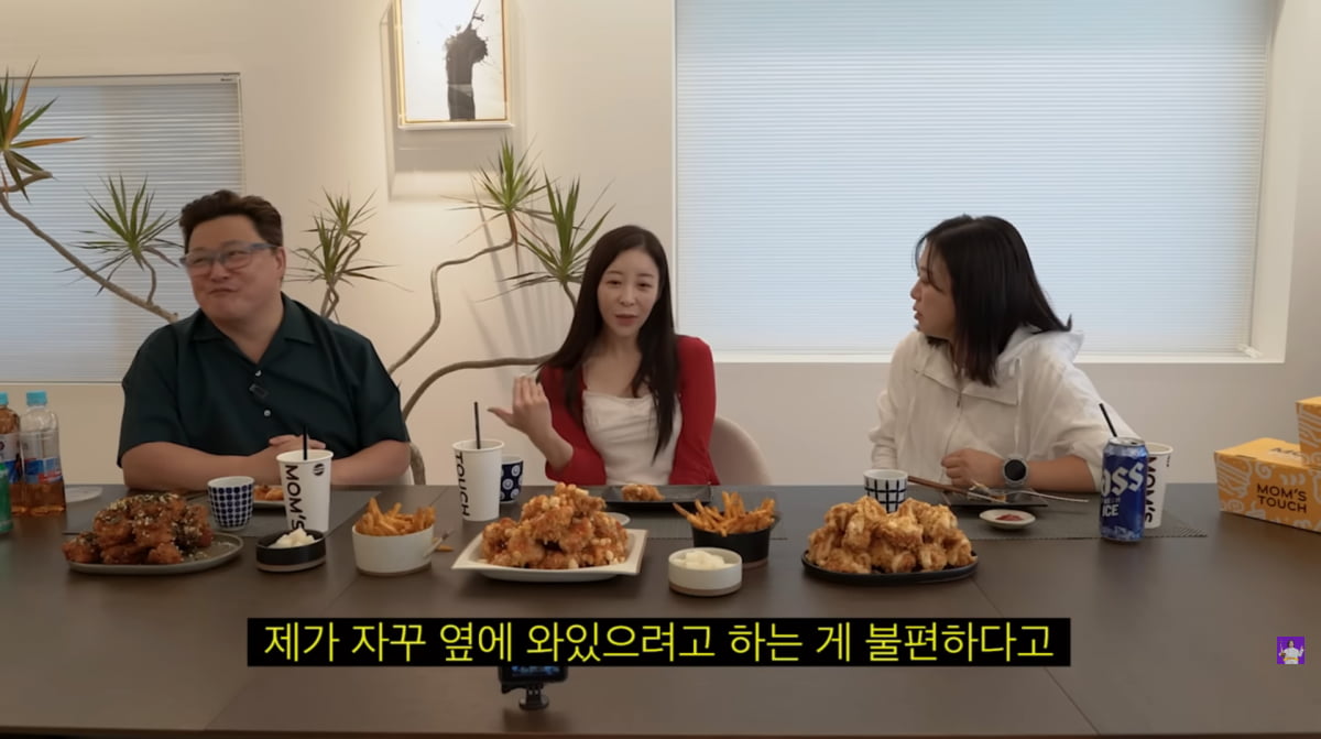 Yoon Jung-soo's New Chapter: Meeting of the Past and Present on 'Kim Sook TV'