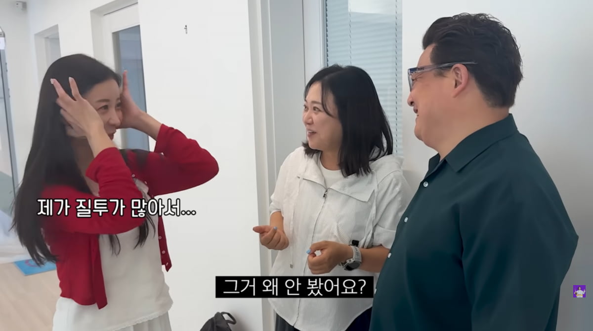 Yoon Jung-soo's New Chapter: Meeting of the Past and Present on 'Kim Sook TV'