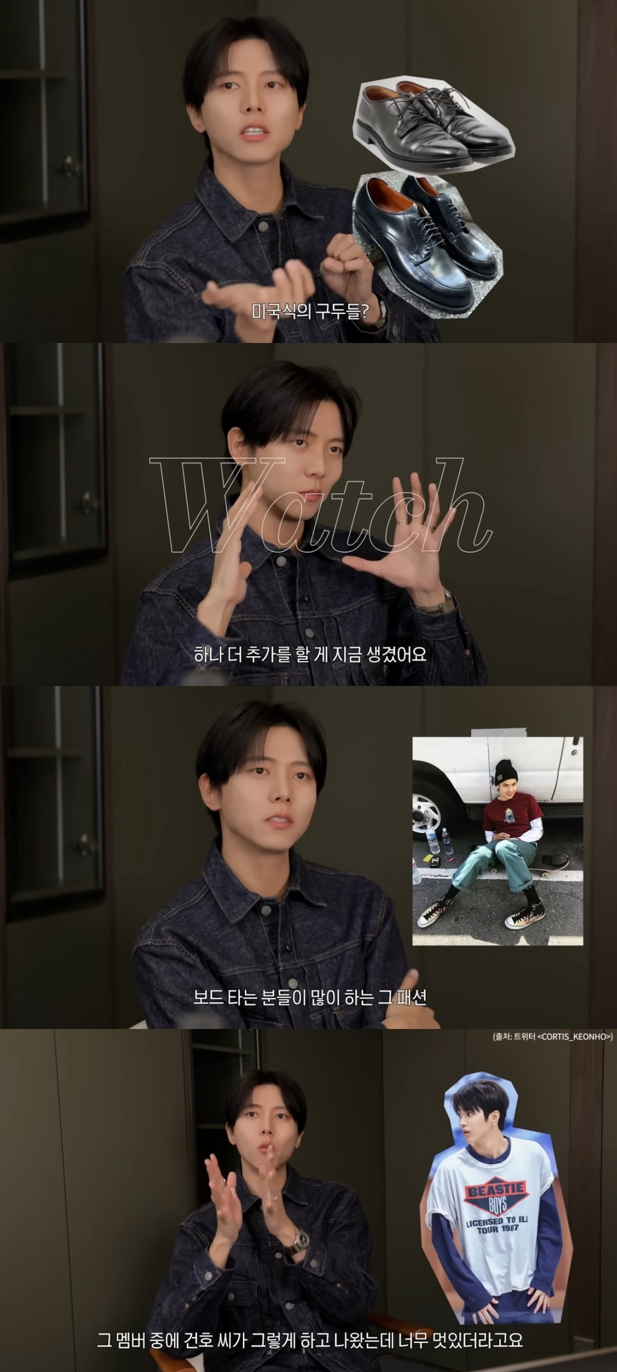 Joo Woo-jae Shares His Personal F/W Fashion Preferences and Trends for 2025