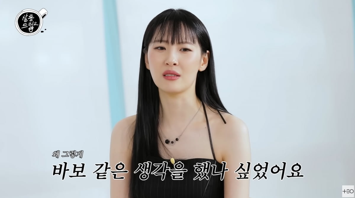 Sunmi Opens Up About 'Celebrity Syndrome' and Clarifies JYP Rumors on 'Salon Drip 2'