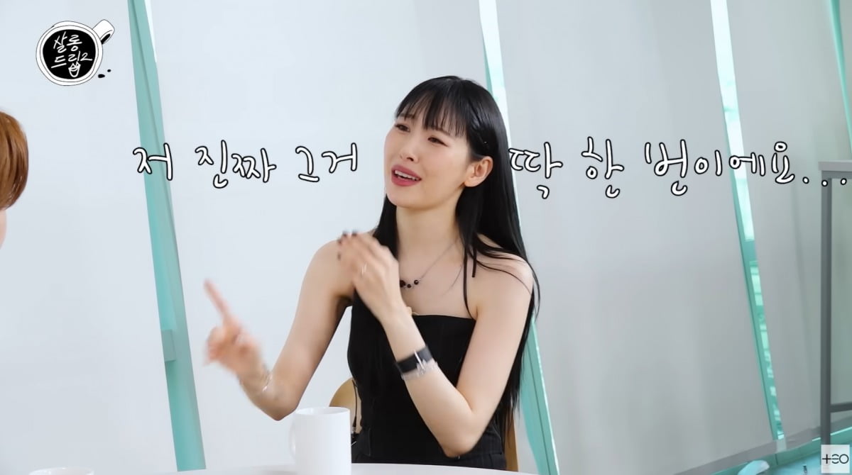 Sunmi Opens Up About 'Celebrity Syndrome' and Clarifies JYP Rumors on 'Salon Drip 2'
