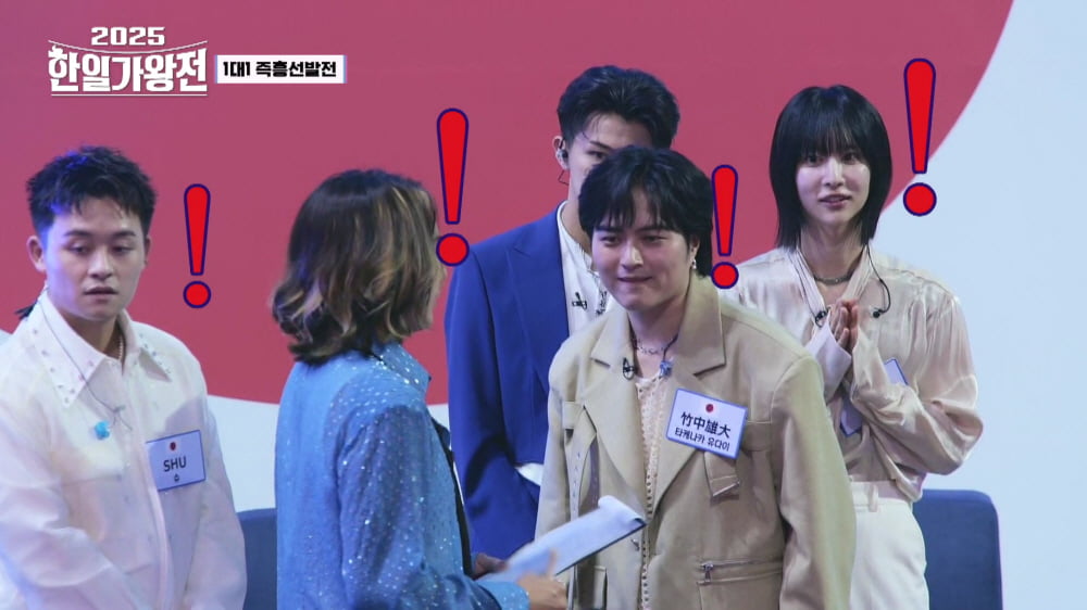 Lyn's Emotional Performance Amidst Divorce and '2025 Korea-Japan King of Singers' Showdown