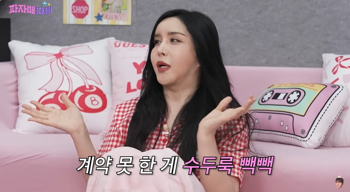 Transgender Pioneer Harisu Opens Up About Challenges in the Entertainment Industry